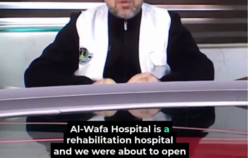 Thumbnail preview image for the video titled: Israel bombed El Wafa Rehabilitation Hospital right before its re-opening