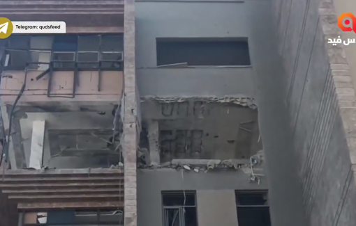 Thumbnail preview image for the video titled: Destruction caused by Israeli strike on El Wafa hospital