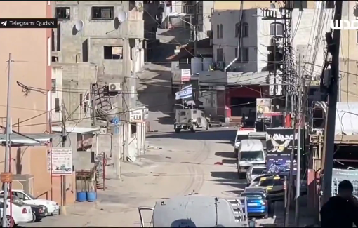 Thumbnail preview image for the video titled: Israeli Army deployment during their raid in Al-Ain camp