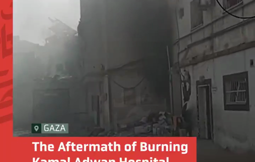 Thumbnail preview image for the video titled: Footage of Israel's raid and burning of Kamal Adwan Hospital