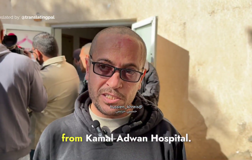 Thumbnail preview image for the video titled: Dr. Abu Safiya reportedly held in the Sde Teiman torture camp