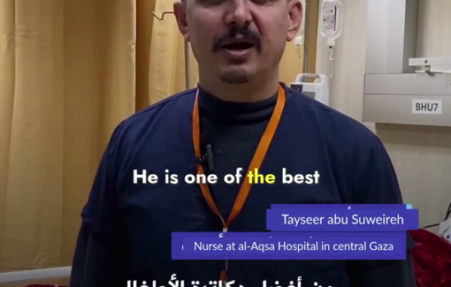 Thumbnail preview image for the video titled: Testimony about the heroic Dr. Khaled Al-Saeedni