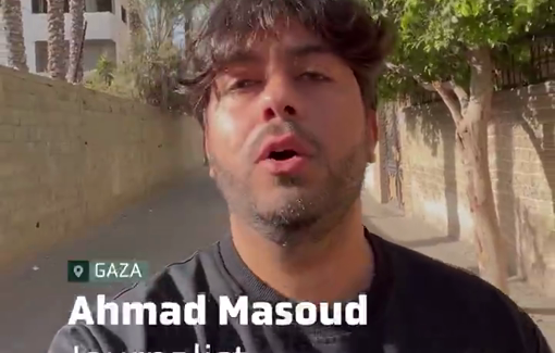 Thumbnail preview image for the video titled: Sad 2nd New Year for Gaza