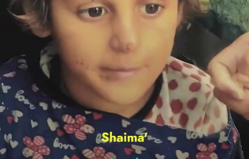 Thumbnail preview image for the video titled: Shaima', a little Palestinian girl in Gaza, cannot stop shaking from the harsh cold