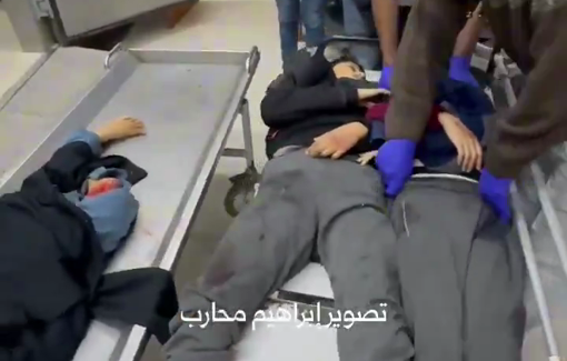 Thumbnail preview image for the video titled: Israel bombed children in their sleep in the "safe zone"