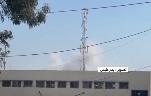 Thumbnail preview image for the video titled: Smoke billows over Ministry of Interior building following Israeli airstrike