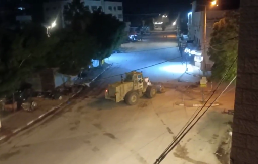 Thumbnail preview image for the video titled: Israeli bulldozer begins to destroy the main street in Anabta