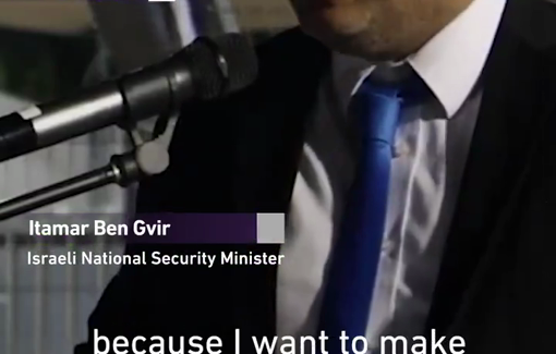 Thumbnail preview image for the video titled: Itamar Ben Gvir advocates for the distribution of weapons to all Israeli citizens during a meeting in Tel Aviv