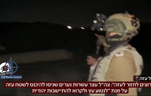 Thumbnail preview image for the video titled: The IDF arrested dozens of teenagers who tried to enter the Gaza Strip to "plant a tree and call for renewed Jewish settlement there.