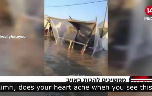 Thumbnail preview image for the video titled: Yotam Zimri (Channel 14) rejoices the flooding of refugee tents in Gaza