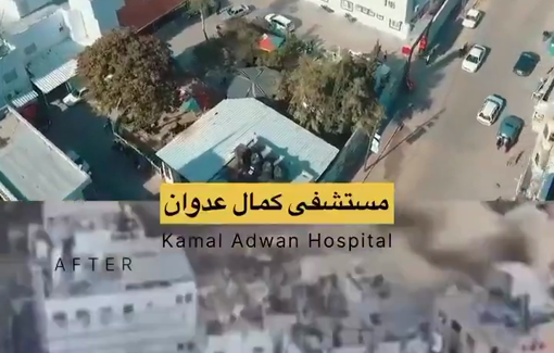 Thumbnail preview image for the video titled: Kamal Adwan Hospital before and during its siege by the Israeli occupation