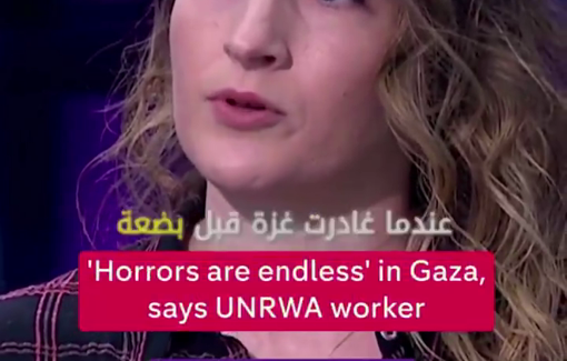 Thumbnail preview image for the video titled: The horrors are endless in Gaza