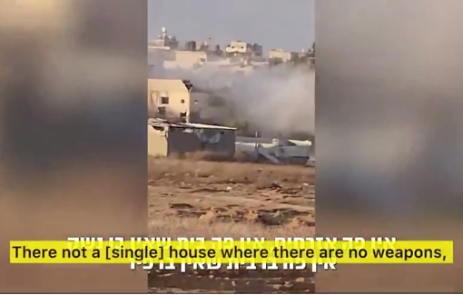 Thumbnail image of a video tagged with Lt. Col Oded Adani