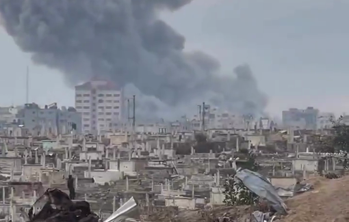 Thumbnail preview image for the video titled: Moment of the Israeli bombing of Al-Ashi family's residential block