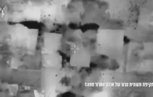 Thumbnail preview image for the video titled: IDF footage of airstrike spree in the first weekend of 2025