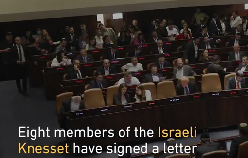 Thumbnail preview image for the video titled: Eight members of the Knesset signed a letter urging the defence minister to intensify the siege on northern Gaza