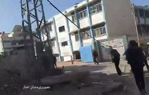 Thumbnail preview image for the video titled: Mass casualties after Israeli drone dropped explosives at Nuseirat school