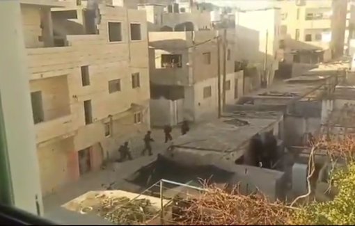 Thumbnail preview image for the video titled: Israeli forces stormed the street of Al-Fawwar RC