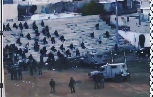 Thumbnail preview image for the video titled: View of the Rafle in Al-Fawwar Camp by Israeli forces