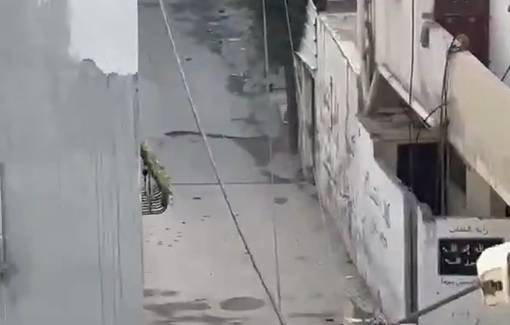 Thumbnail preview image for the video titled: Israeli raid on the Al-Fawwar RC south of Hebron