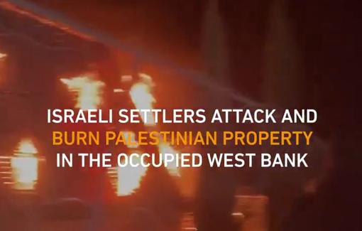 Thumbnail preview image for the video titled: Israeli settlers attacked  Turmus Ayya and set fire to an agricultural infrastructure