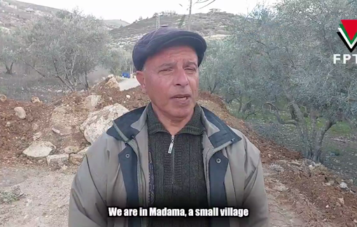 Thumbnail preview image for the video titled: Madama village near Nablus is under siege since October 7