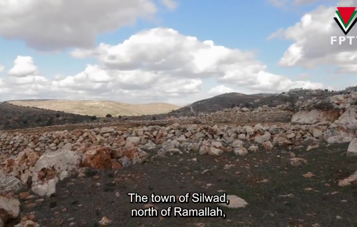 Thumbnail preview image for the video titled: The town of Silwad, north of Ramallah, suffers from repeated attacks from settlers