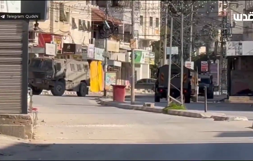 Thumbnail preview image for the video titled: Scenes from the Israeli force's aggression against the town of Qabatiya, south of Jenin.