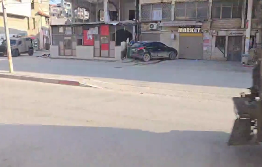 Thumbnail preview image for the video titled: Footage of the Israeli forces in the occupied West Bank raided town of Qabatiya