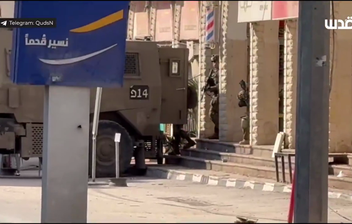 Thumbnail preview image for the video titled: Israeli soldiers raiding several shops and businesses in the town of Qabatiya