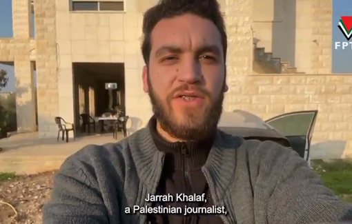 Thumbnail image of a video tagged with Jarrah Khalaf