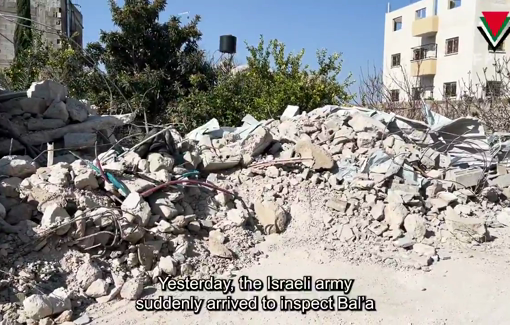 Thumbnail preview image for the video titled: Israeli forces demolished the house of a prisoner from the town of Bal'a in retaliation