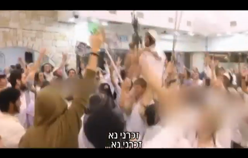 Thumbnail image of a video tagged with Bentzi Gopstein