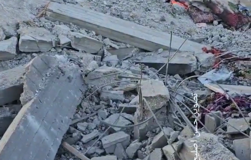 Thumbnail preview image for the video titled: Israeli night bombing erased the Abed family house, killing 10 people