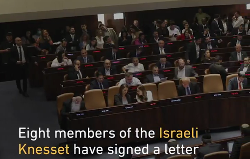 Thumbnail preview image for the video titled: Eight members of the Israeli Knesset have signed a letter urging the defence minister to intensify the siege on northern Gaza