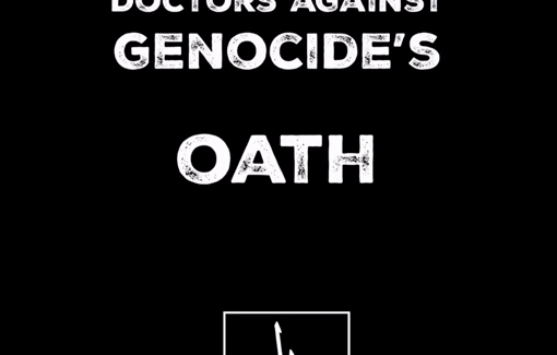 Thumbnail preview image for the video titled: Arab doctors' oath against the medical genocide in Gaza