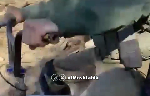 Thumbnail image of a video tagged with Al Moshtabik