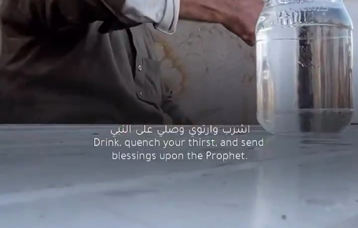 Thumbnail preview image for the video titled: Elderly provides water to the displaced for free, upholding Sunnah