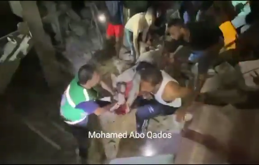 Thumbnail preview image for the video titled: 5 deaths and 10 injured in an Israeli bombing on a house for the Ayyad family in the Sheikh Radwan