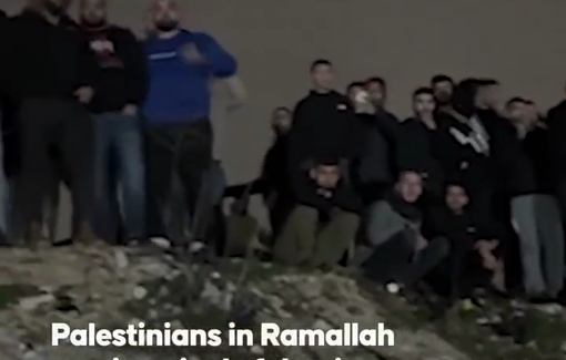 Thumbnail preview image for the video titled: Relatives of 90 Palestinian hostages awaiting late in the day in Ramallah