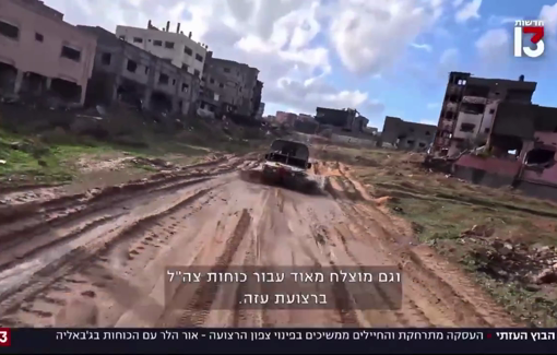 Thumbnail preview image for the video titled: Israeli TV propaganda boasts of the destruction of Jabalia