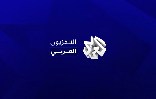 Thumbnail image of a video tagged with Al-Saftawi