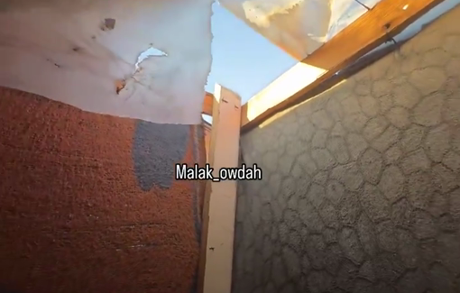 Thumbnail image of a video tagged with Malak Owdah