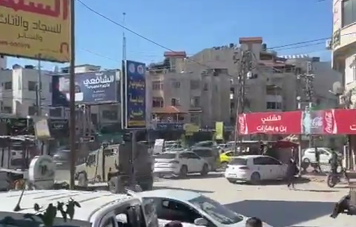 Thumbnail preview image for the video titled: Israeli armored vehicles invading the streets of Jenin