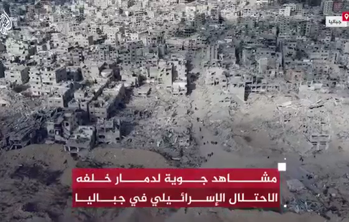 Thumbnail preview image for the video titled: Aerial footage of Jabalia's mass destruction by Israel's campaign in North Gaza