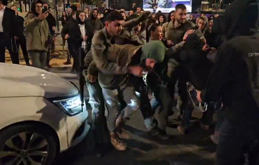 Thumbnail preview image for the video titled: Hilltop Youth riot in Jerusalem following the shooting of two settler terrorists by a policeman last night in Funduq