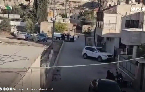 Thumbnail preview image for the video titled: Israeli forces stormed the home of the family of prisoner Qassem Ja’afra, who was scheduled to be released