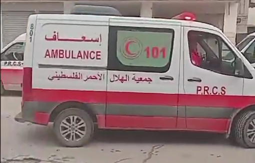 Thumbnail preview image for the video titled: Ambulances are facing great difficulty reaching or leaving Jenin Governmental Hospital