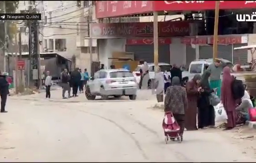 Thumbnail preview image for the video titled: Patients evacuating from Jenin Government hospital as the Israeli invaded the place