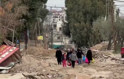 Thumbnail preview image for the video titled: lsraeli occupation forces order the evacuation of Jenin Camp